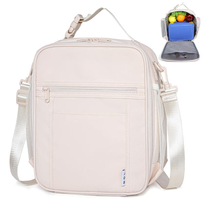 NOL Nylon Waterproof Kids Lunch Bag, Insulated Lunch Bag, Lunch box Cooler, Reusable, Zip Closure with Buckle Handle Holds Lunch Box, Snacks & Water Bottle for School Work, Cream